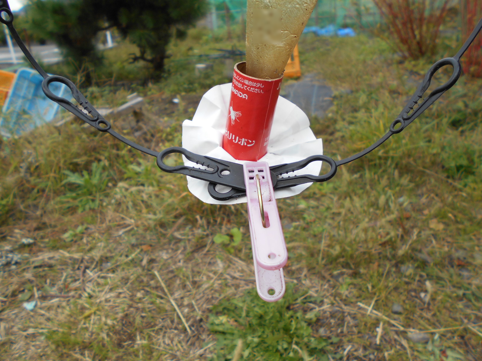 �n�G���{���g�p���@1